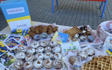 БЛАГОДІЙНИЙ ЯРМАРОК “БОГДАН ХМЕЛЬНИЦЬКИЙ НА КОНІ, А НАШІ ХЛОПЦІ ЗСУ – ЩЕ НІ” продовжується