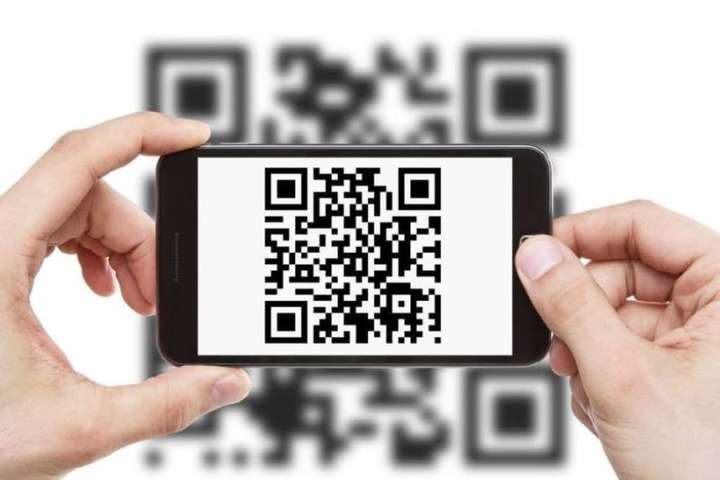 Дія.QR у Першій початковій.