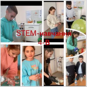 Тиждень STEM-освіти