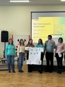 Звично незвична педагогічна рада