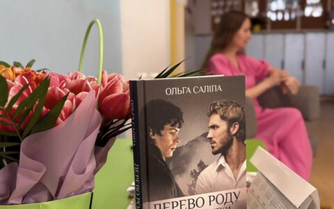 В гостях у читацького клубу неймовірна Ольга Саліпа