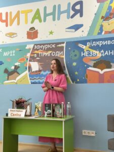 В гостях у читацького клубу неймовірна Ольга Саліпа