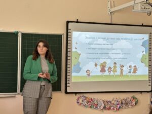 Статеве виховання без табу: "Як вести безпечну розмову з дітьми молодшого шкільного віку"