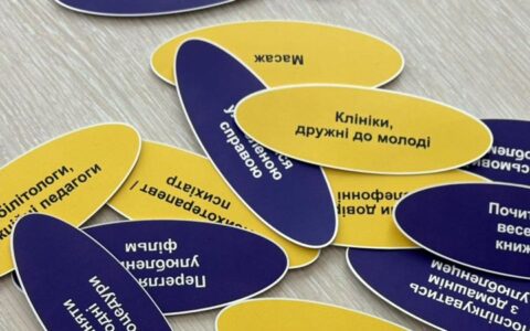 Наша Вероніка Луценко з потужною командою психологинь міста провела тренінг для батьків