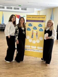 Наша Вероніка Луценко з потужною командою психологинь міста провела тренінг для батьків