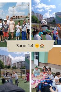 Відшумів дзвінким дитячим сміхом наш літній табір «Майбутик»