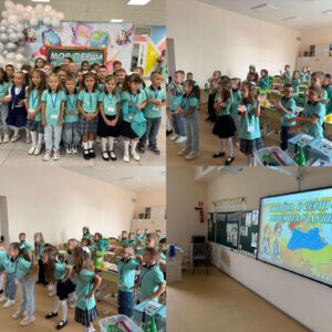 День знань!!!