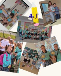 День знань!!!