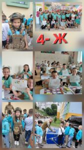 День знань!!!