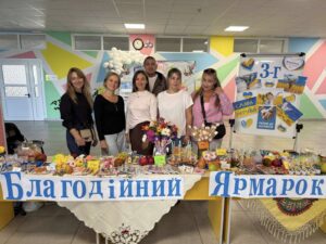 Ямаркування 3 класів