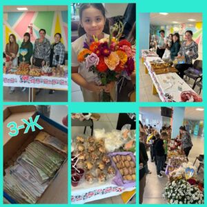 Ямаркування 3 класів