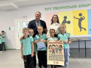 Змагання через учнів 2 класів