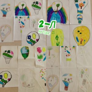 Дні сталої енергії у нашій школі!