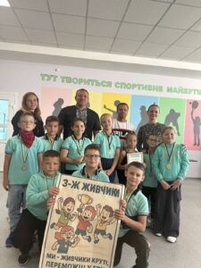 Змагання серед учнів 3 класів