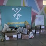 Тримаємось! Разом заради наших дітей ми зможемо все!