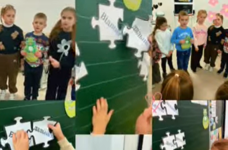 Тиждень доброчесності